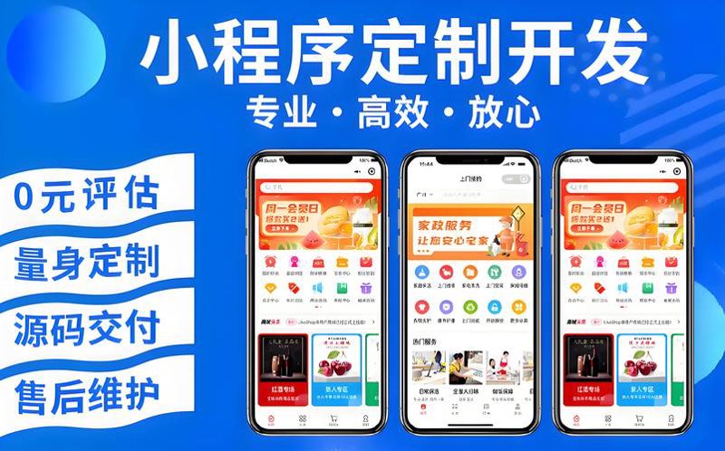 办公自动化系统：让工作更高效